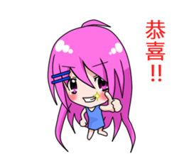 The purple hair girl's one day sticker #8527414