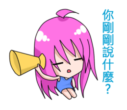 The purple hair girl's one day sticker #8527419