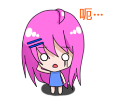 The purple hair girl's one day sticker #8527422