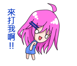 The purple hair girl's one day sticker #8527425