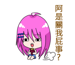 The purple hair girl's one day sticker #8527426