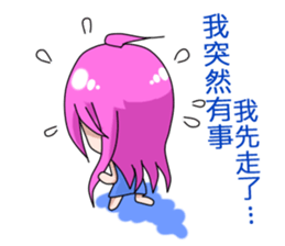 The purple hair girl's one day sticker #8527428