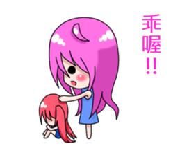 The purple hair girl's one day sticker #8527429