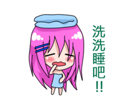 The purple hair girl's one day sticker #8527430