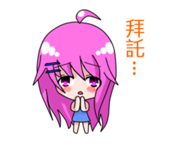 The purple hair girl's one day sticker #8527431