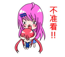 The purple hair girl's one day sticker #8527433