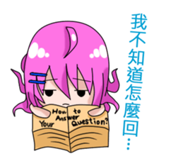 The purple hair girl's one day sticker #8527434