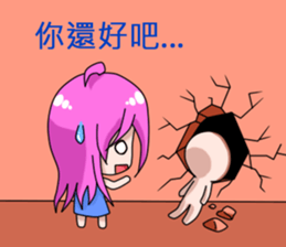 The purple hair girl's one day sticker #8527436