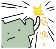 Matsubara-kun sticker #8527445