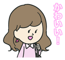 Matsubara-kun sticker #8527446