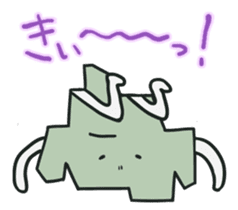 Matsubara-kun sticker #8527460