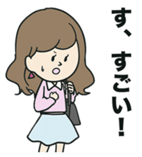 Matsubara-kun sticker #8527462