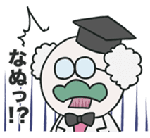 Matsubara-kun sticker #8527469