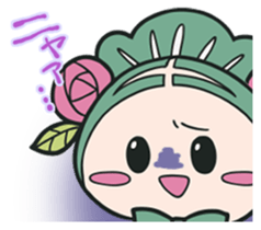 Matsubara-kun sticker #8527473