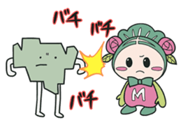 Matsubara-kun sticker #8527480