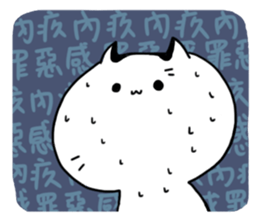 Akunya and Maonya.01 sticker #8527570