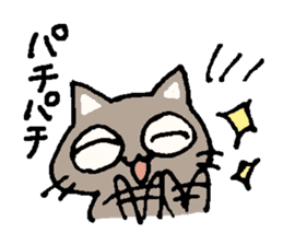 cat kobayashi sticker #8527690