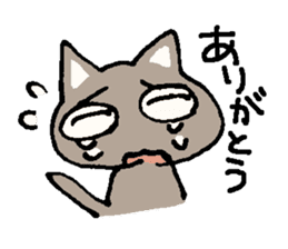 cat kobayashi sticker #8527705