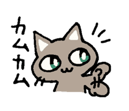 cat kobayashi sticker #8527707