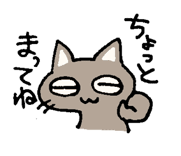 cat kobayashi sticker #8527708