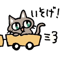 cat kobayashi sticker #8527711