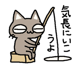 cat kobayashi sticker #8527714