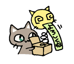 cat kobayashi sticker #8527715