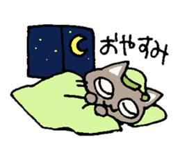 cat kobayashi sticker #8527719