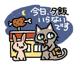 cat kobayashi sticker #8527721