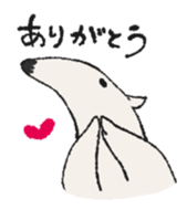 Anteater Stickers sticker #8527727
