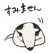 Anteater Stickers sticker #8527728