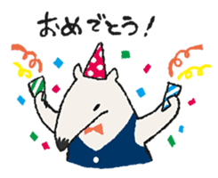 Anteater Stickers sticker #8527730