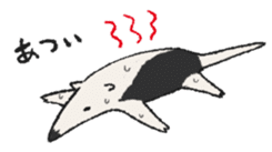 Anteater Stickers sticker #8527732