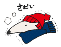 Anteater Stickers sticker #8527733