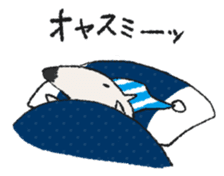 Anteater Stickers sticker #8527736