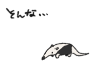 Anteater Stickers sticker #8527738