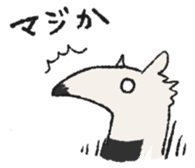 Anteater Stickers sticker #8527739