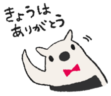 Anteater Stickers sticker #8527741