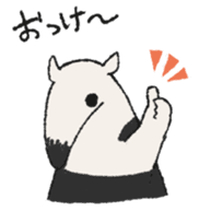 Anteater Stickers sticker #8527742