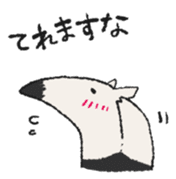 Anteater Stickers sticker #8527743