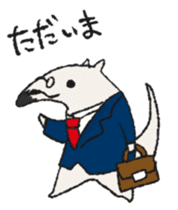 Anteater Stickers sticker #8527745