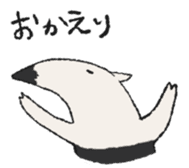 Anteater Stickers sticker #8527746