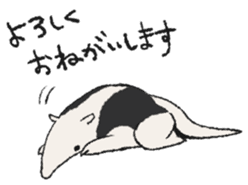 Anteater Stickers sticker #8527747