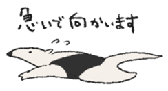 Anteater Stickers sticker #8527749