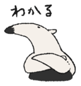 Anteater Stickers sticker #8527750