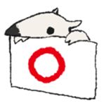 Anteater Stickers sticker #8527752