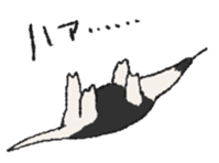 Anteater Stickers sticker #8527756