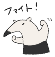 Anteater Stickers sticker #8527757