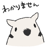 Anteater Stickers sticker #8527759