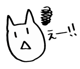 u-nyan sticker #8527847